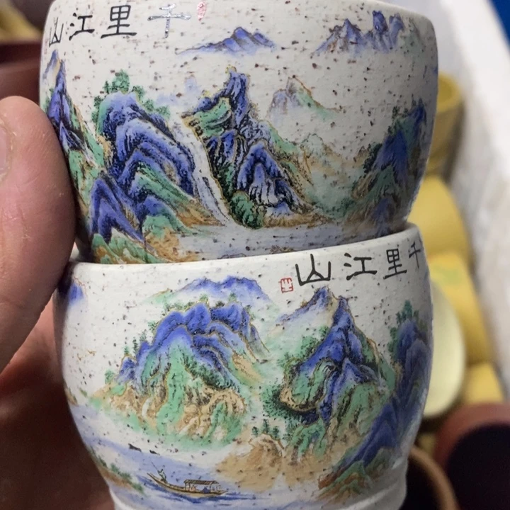 紫砂茶杯J***y福利来了