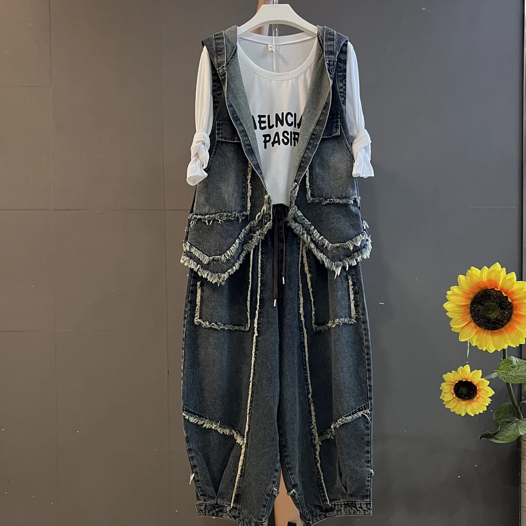 欧货个性时尚毛边做旧牛仔帽款马甲搭配哈伦裤复古宽松遮肉套装