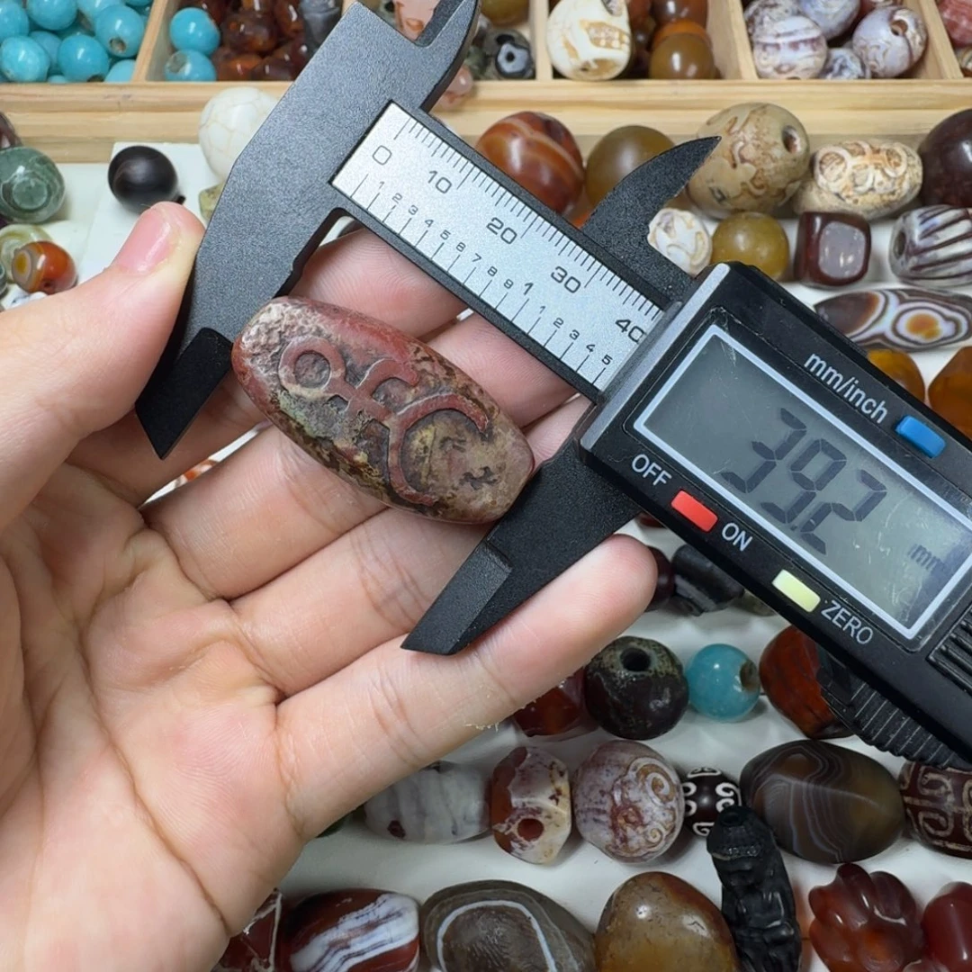 玛瑙/玉髓未镶嵌玛瑙玉髓