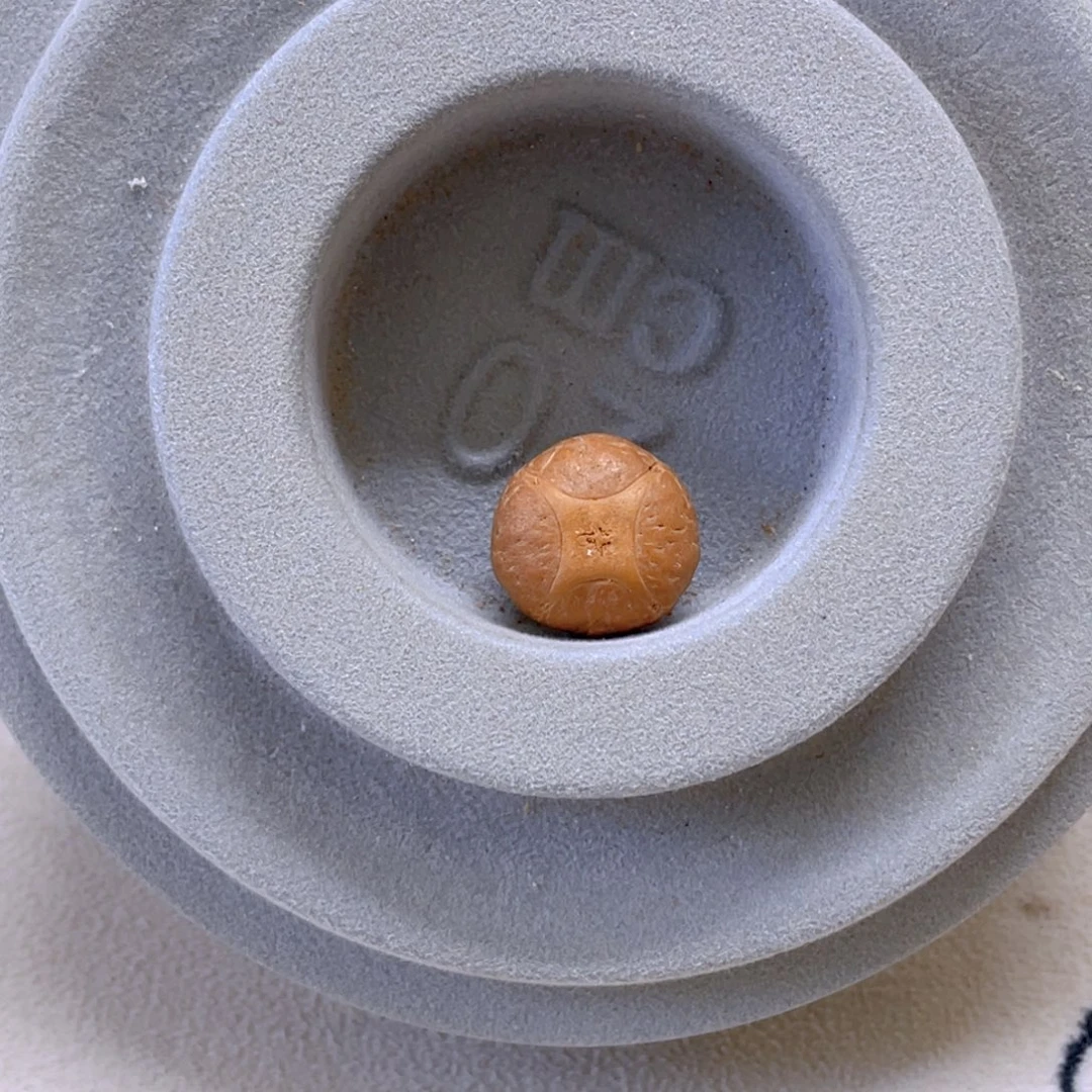 吊坠麒麟眼菩提7@8380，16➕