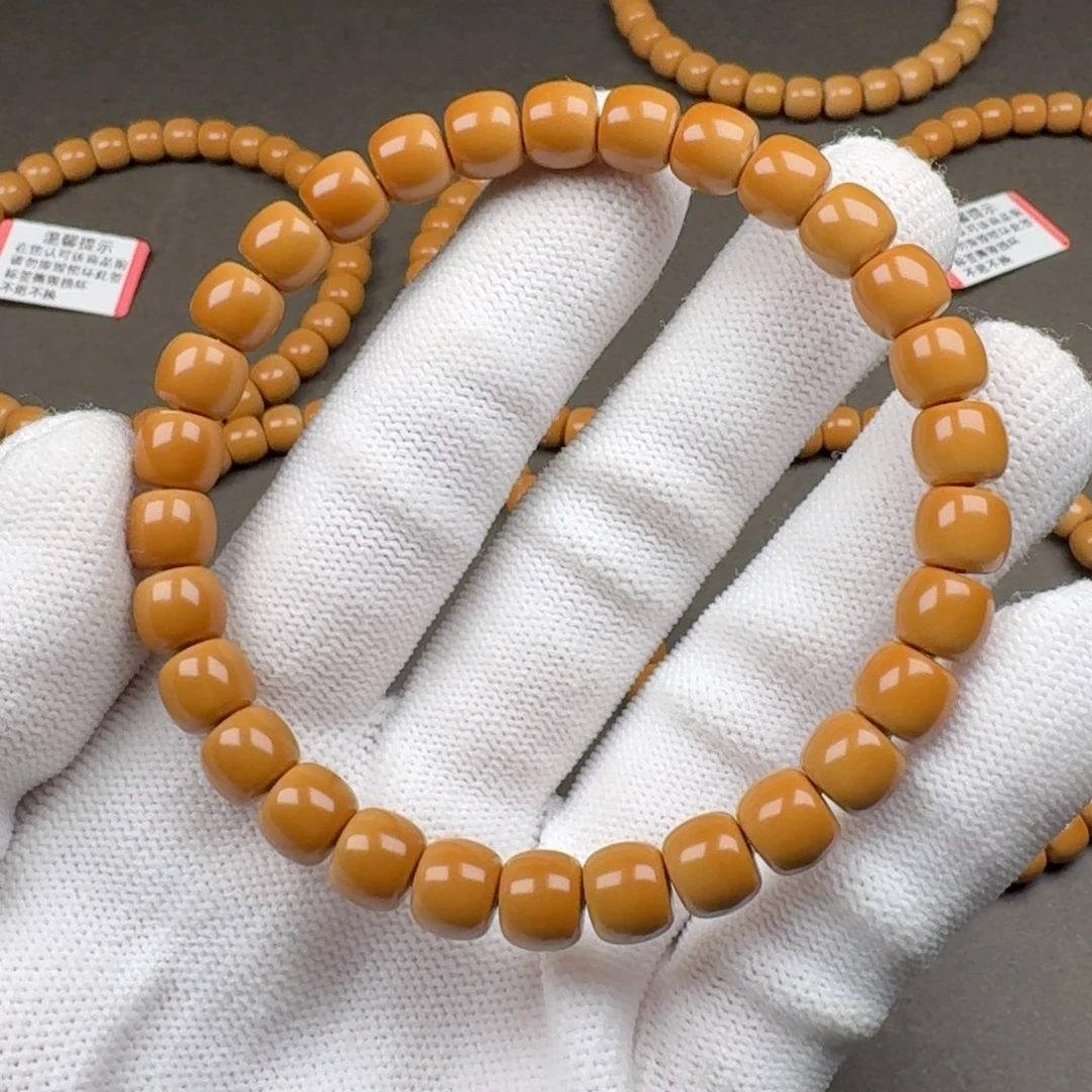 吊坠橄榄核精品 清水核尖单圈7.6mm