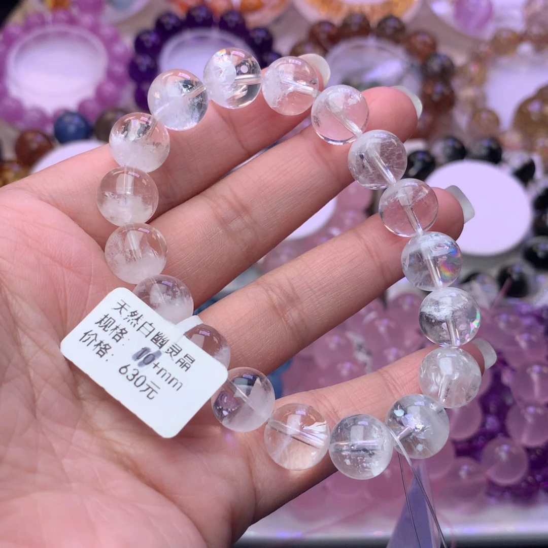 水晶手链未镶嵌手链