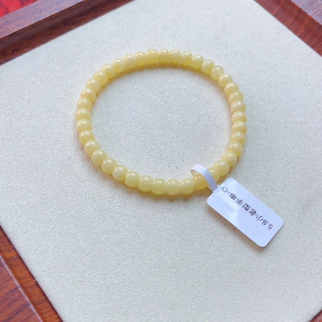 蜜蜡未镶嵌手链蜜蜡手串4.2克