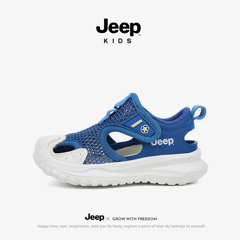 Jeep童鞋夏季男童包头镂空透气单网沙滩鞋女童魔术贴休闲凉鞋