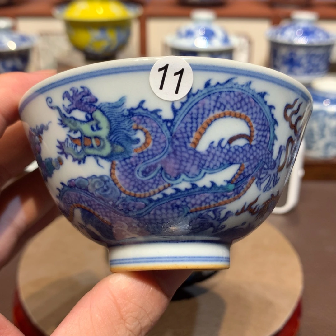 一***路11斗彩龙杯主人杯cl117