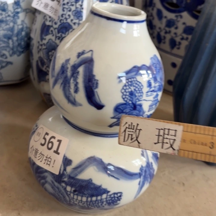 微瑕青花瓷器值得购买