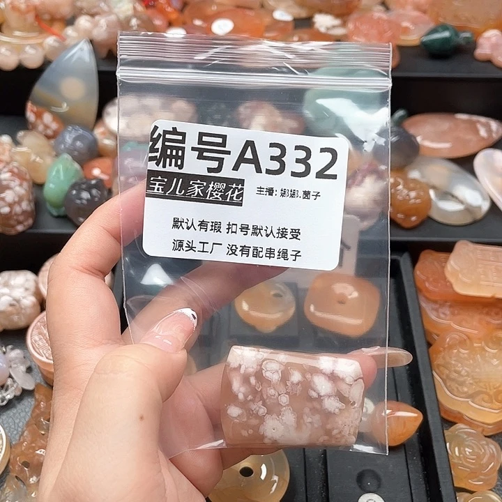 合金颈饰玛瑙/玉髓鬼*宝