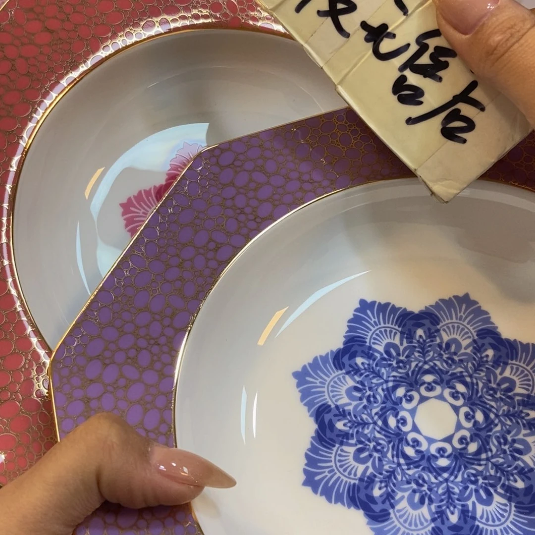 瓷双**余两单包邮…………………………