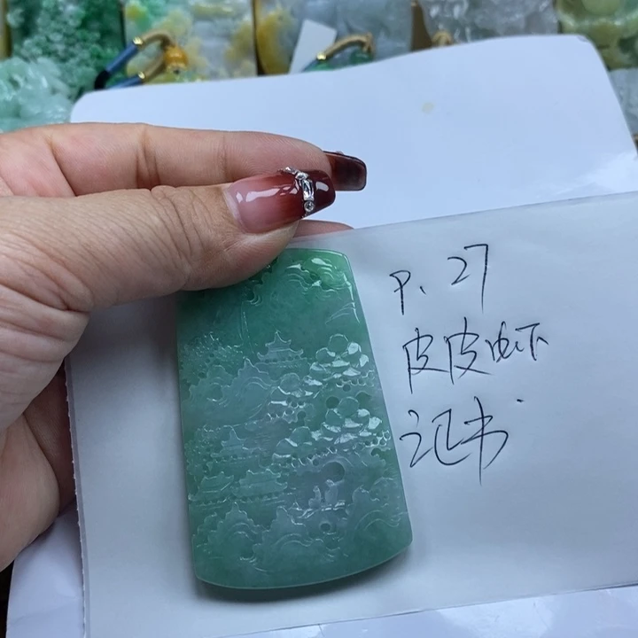 梦***真翡翠未镶嵌颈饰天然a货翡翠