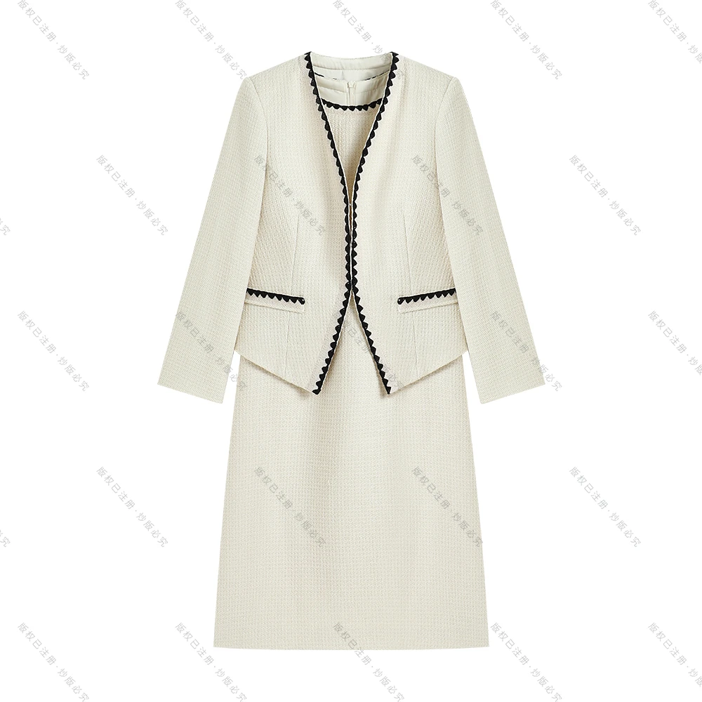 【南油虹姐】秋冬法式粗花呢小香风无袖连衣裙短外套时尚女套装