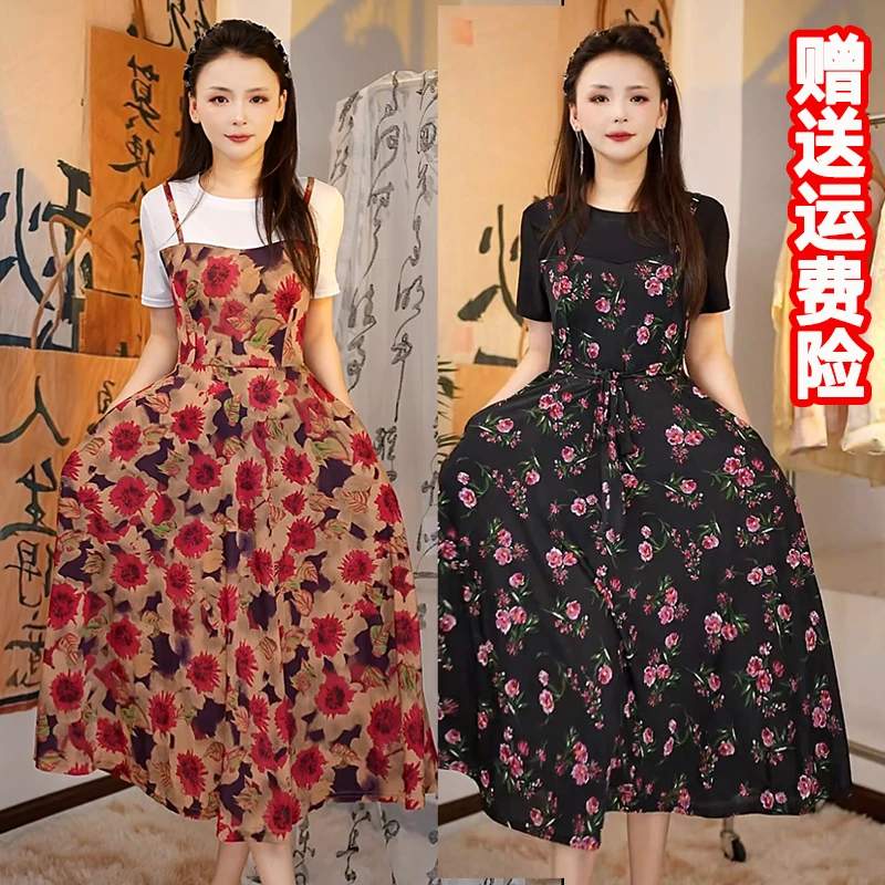 夏季碎花裙短袖假两件大码修身休闲遮肚显瘦气质连衣裙时尚宽松
