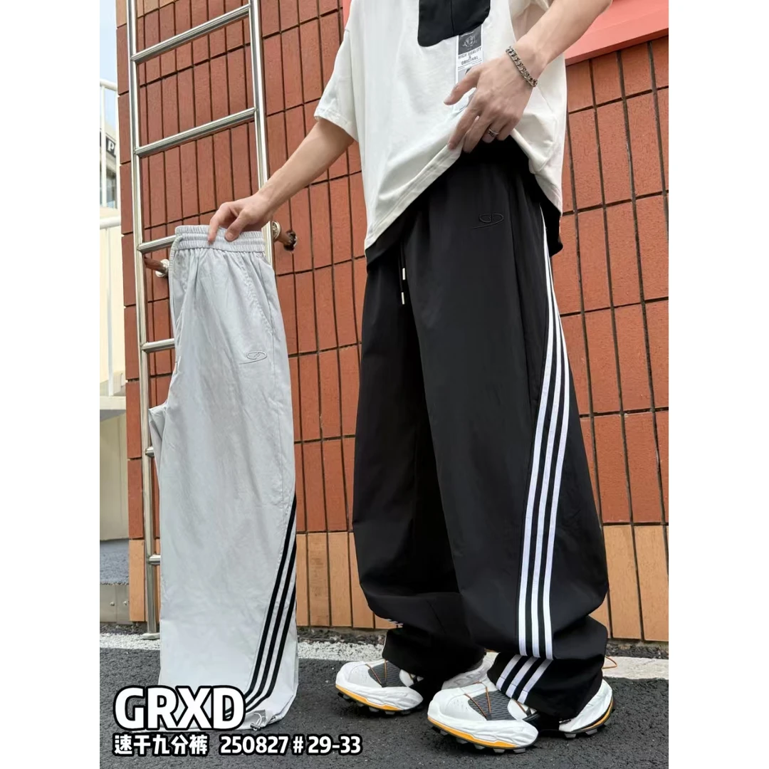 【250827-黑色】青少年薄速干休闲九分裤