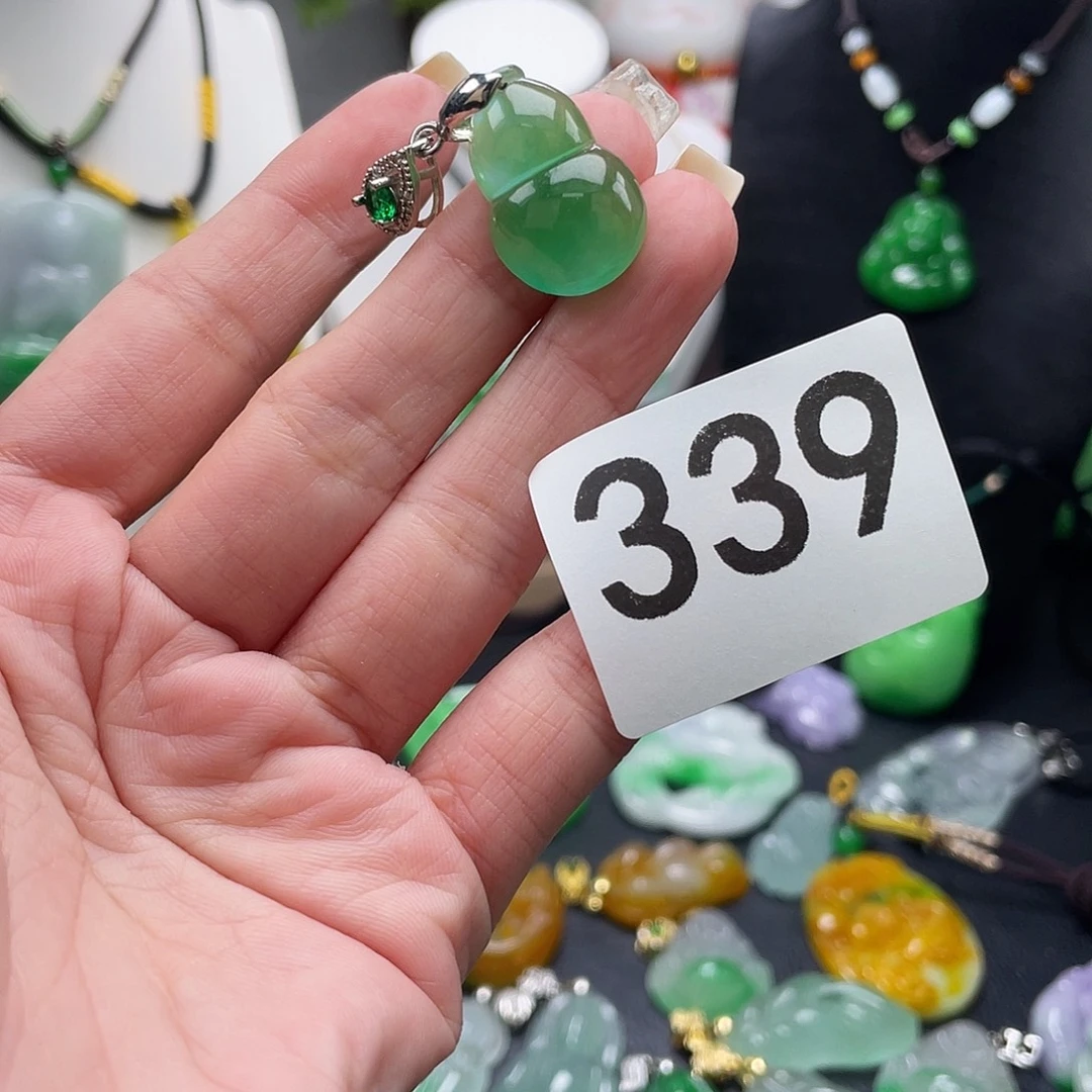 吊坠(赠链)未镶嵌翡翠