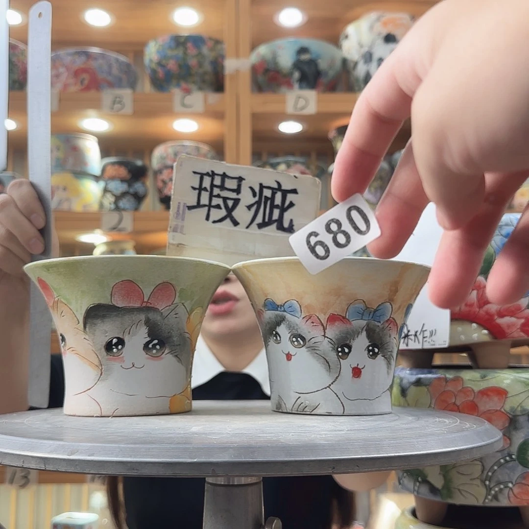 瓷片瑕疵瑕疵瑕疵瑕疵吃