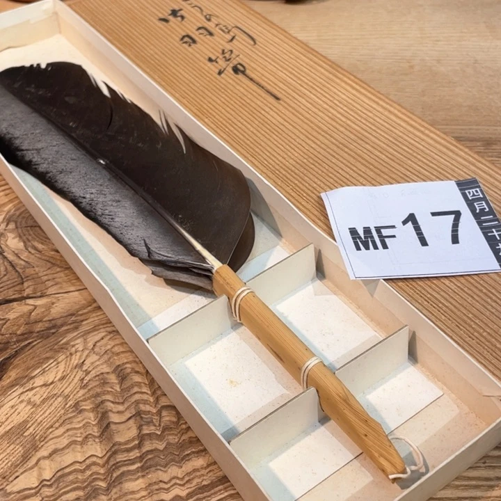 小马哥瓷器甄选套装