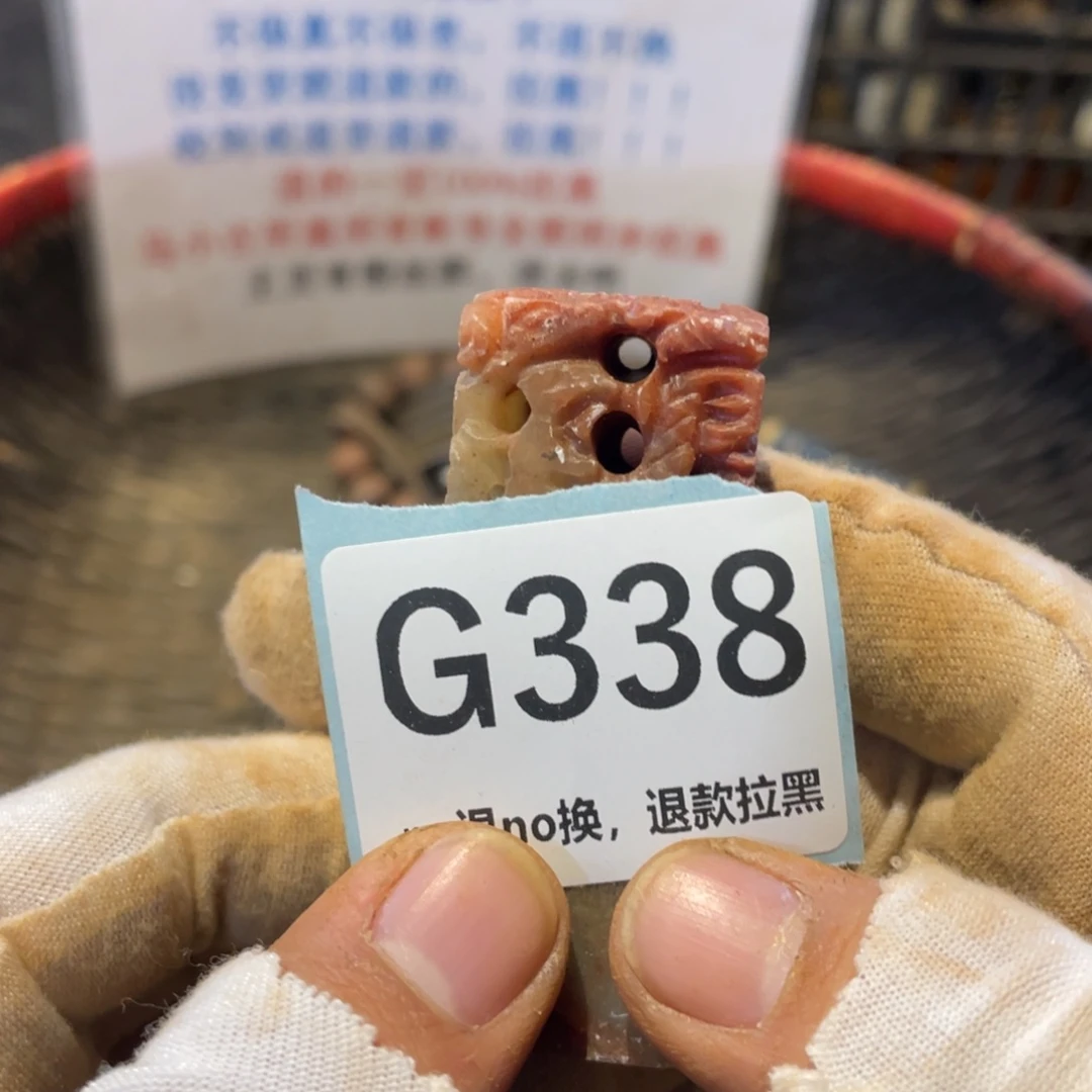 依***空瓷片表弟链接火爆热卖热卖