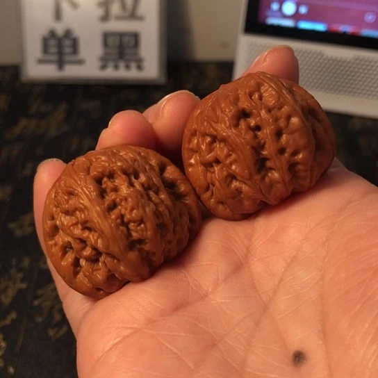 把件文玩核桃元宝39mm