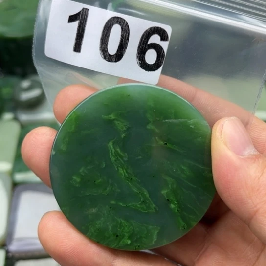 和田玉未镶嵌珠宝半成品