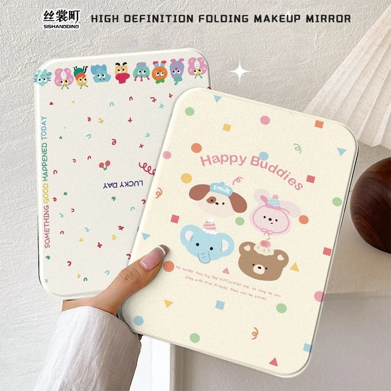 可爱卡通折叠镜子双面翻盖可立高清化妆镜便携收纳家用宿舍办公室