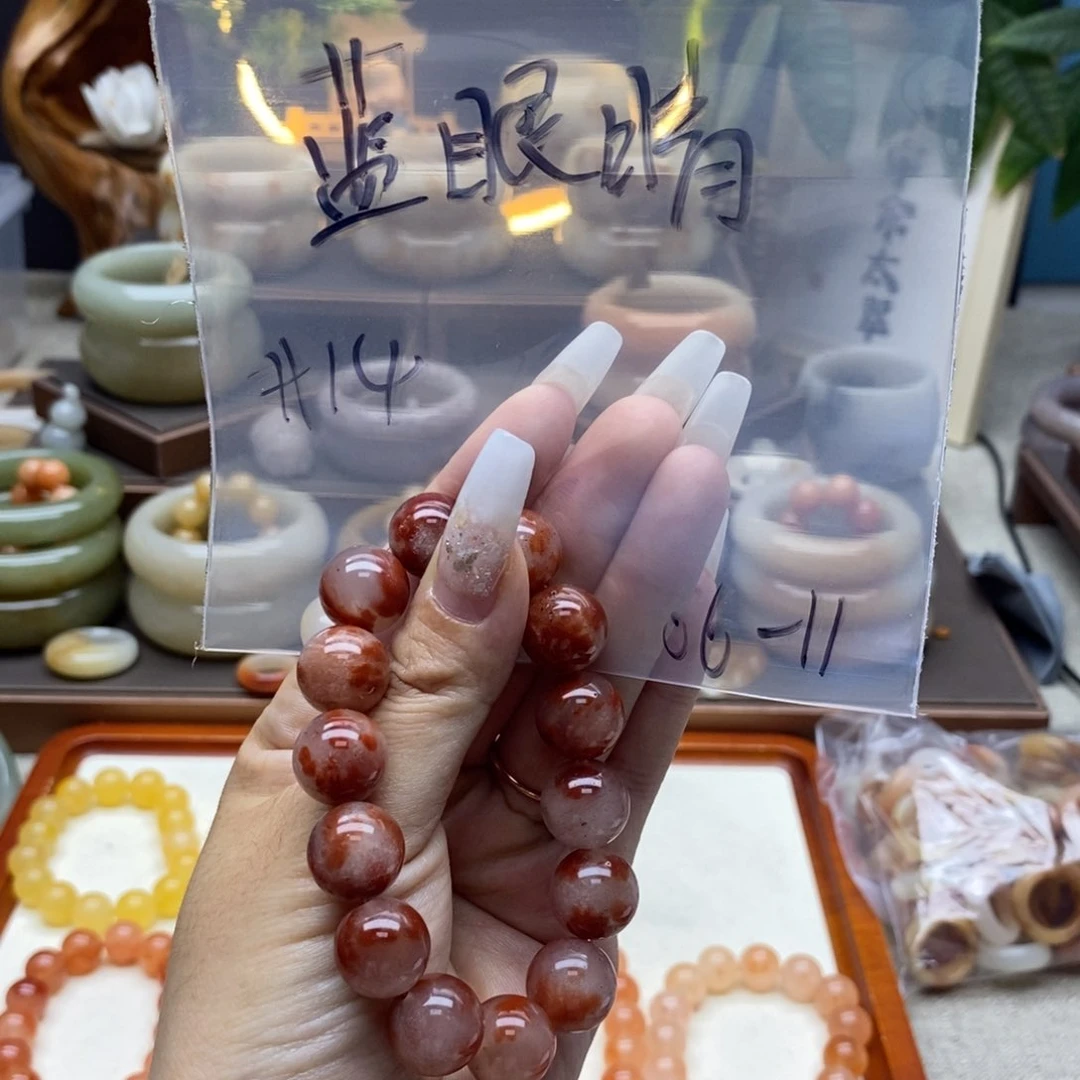 石英质玉手镯合金蓝*睛