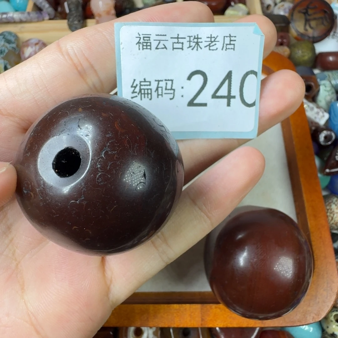 老***哥玛瑙/玉髓未镶嵌玛瑙玉髓