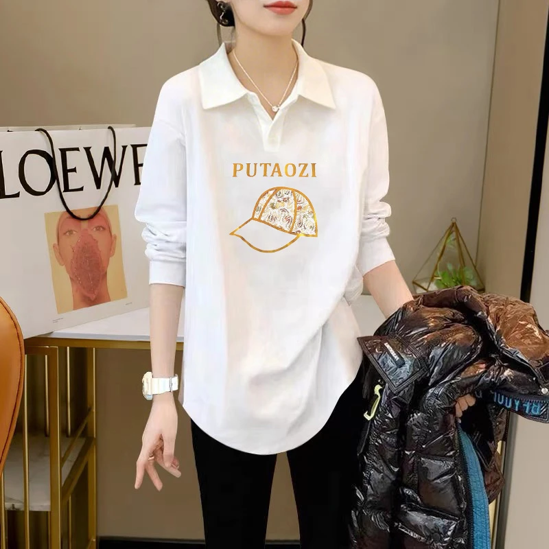 秋季中长款韩版大码打底t恤百搭显瘦POLO领减龄上衣白色长袖女士