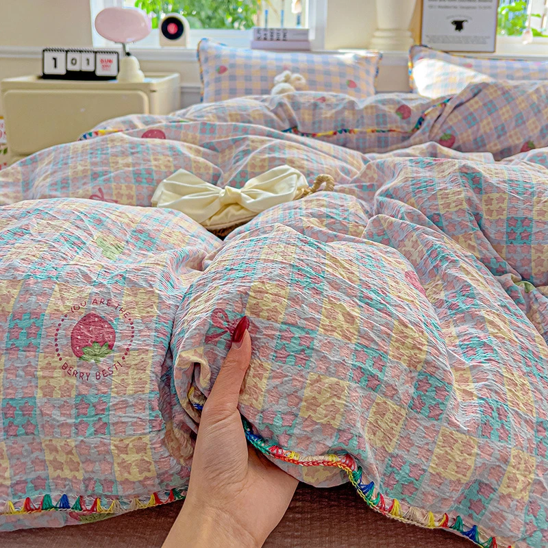 【微瑕孤品福利】以直播间为准 被套床单四件套15号 编码41-80