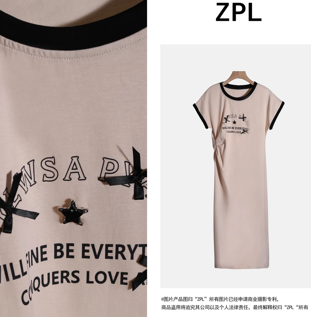 【千屿Sheila】夏季短袖印花圆领显瘦连衣裙女士休闲裙子2937