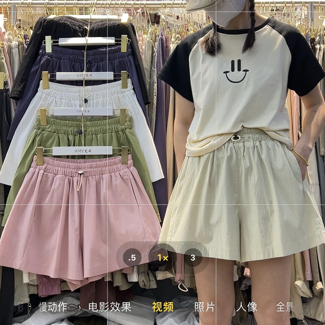 AIMI（2276）时尚气质休闲短裤kc