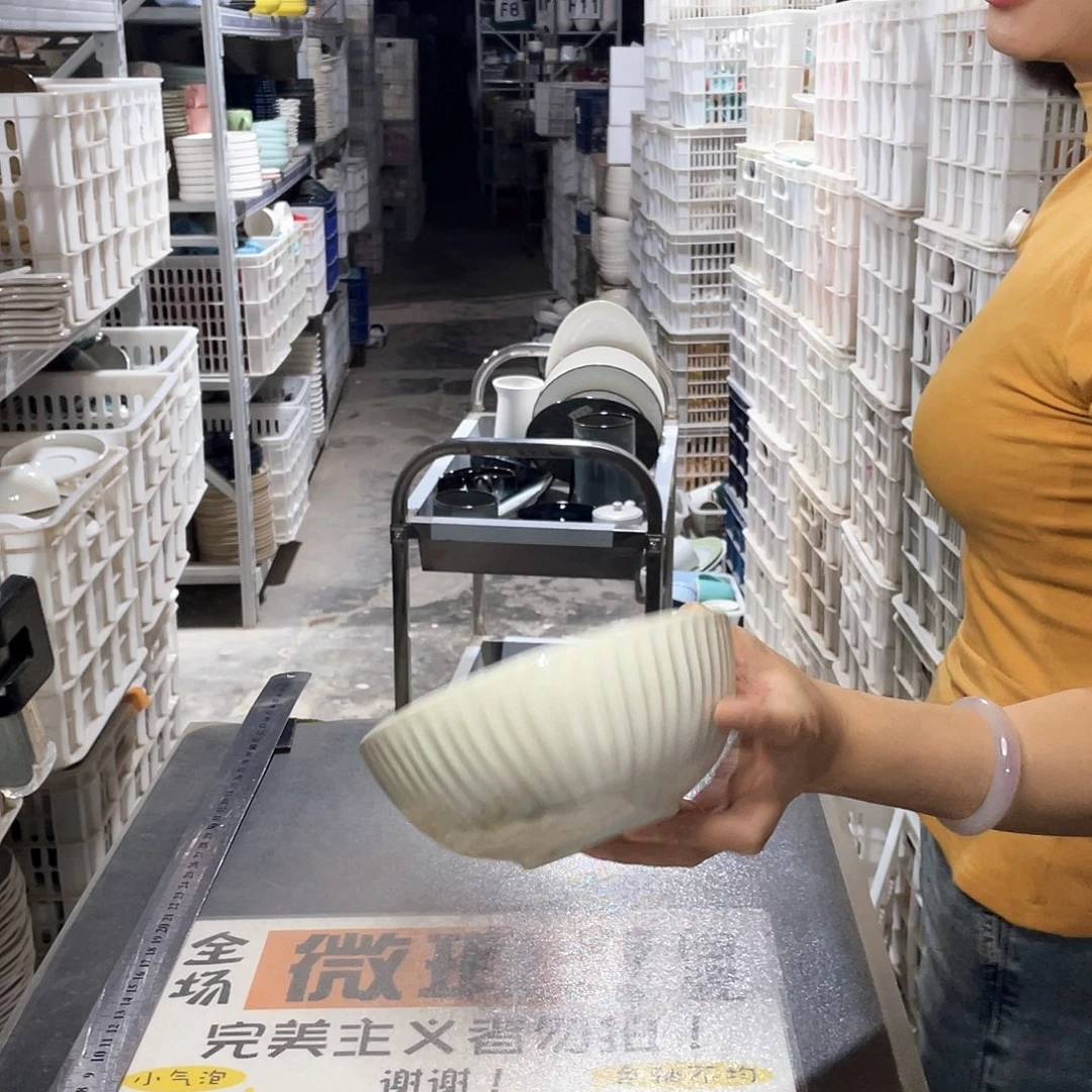 瓷片152               6个