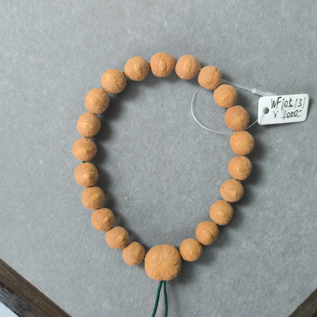 【WF105131】10.5mm尼泊尔凤眼菩提手串21颗原皮原色文玩手串