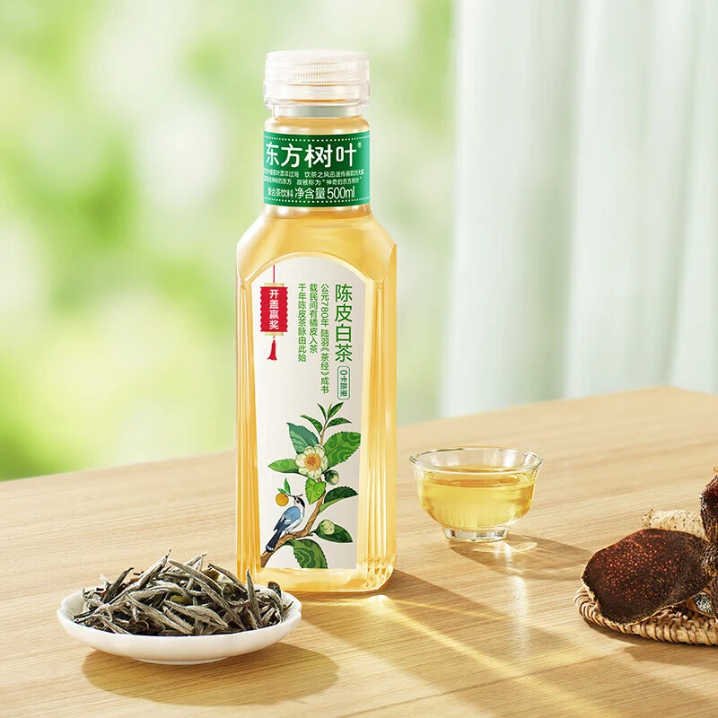 树叶500ml*15瓶陈皮白茶整箱无糖茶饮料