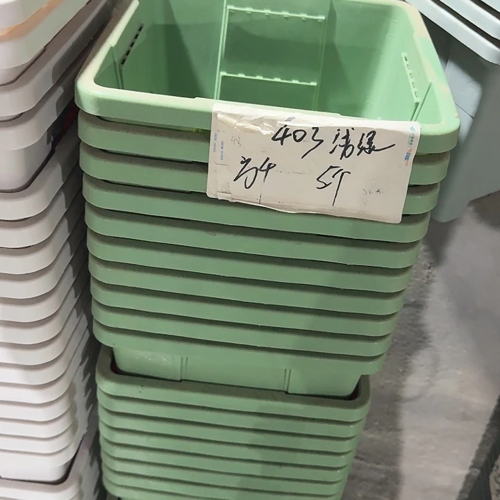 方26口径5个无托浅绿有灰