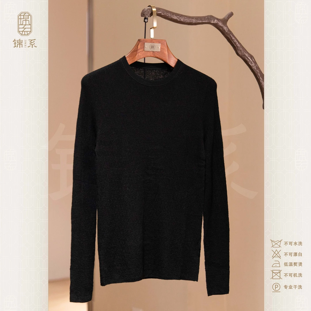 【锦系】羊毛圆领长袖新中式国风上衣C-386014