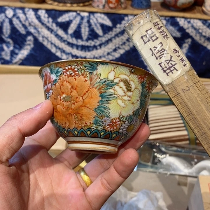 瓷片瓷器瓷器瓷器