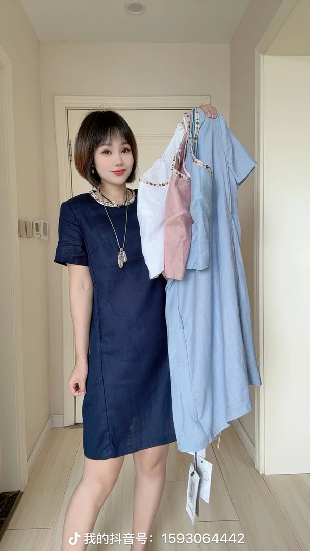 2520重工领遮肉纯色亚麻休闲连衣裙（发货1-3天）