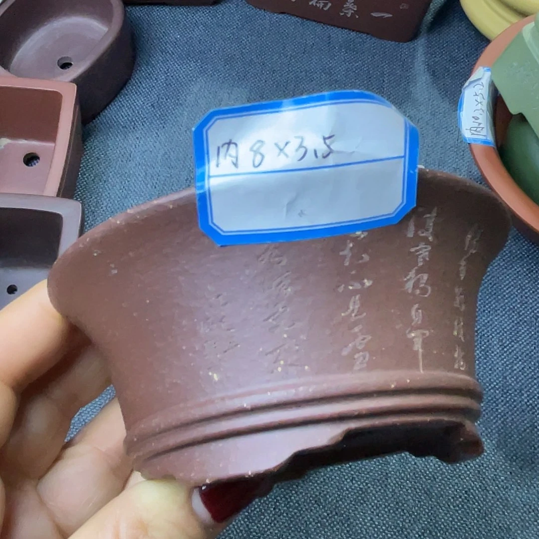 精选紫砂刻字刻绘小圆盆