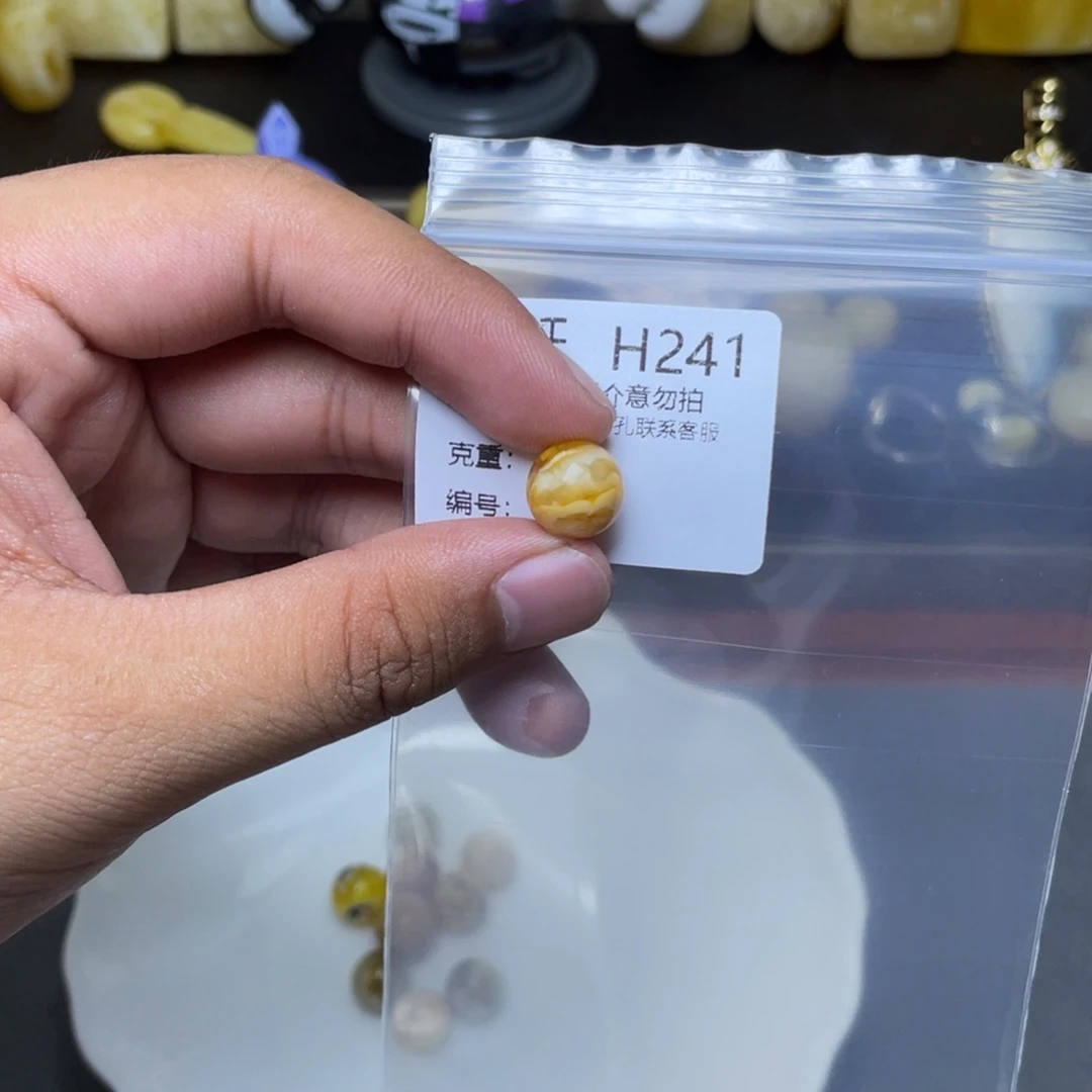 琥珀未镶嵌珠宝奇石恬****了