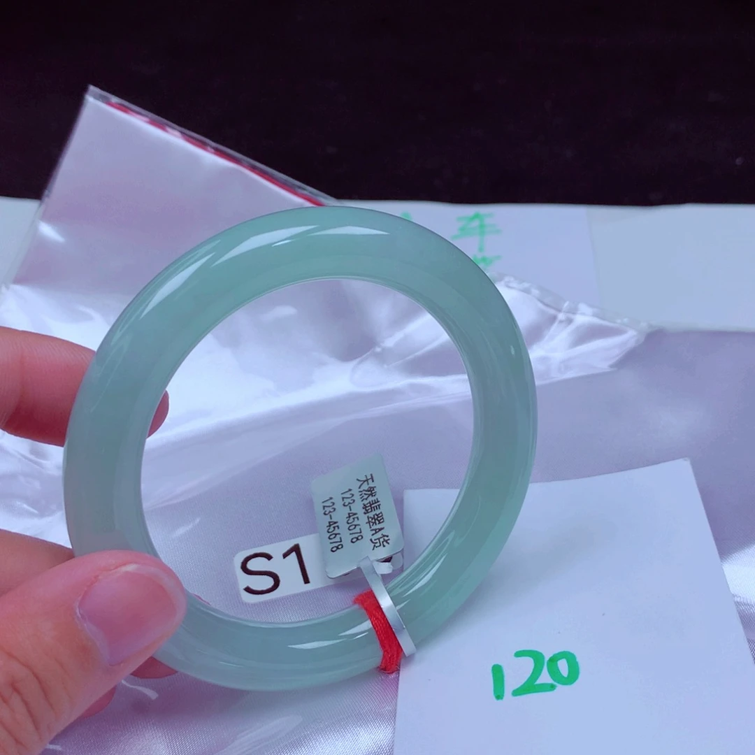 未镶嵌手镯翡翠缅甸天然A货翡翠手镯55.6圆条