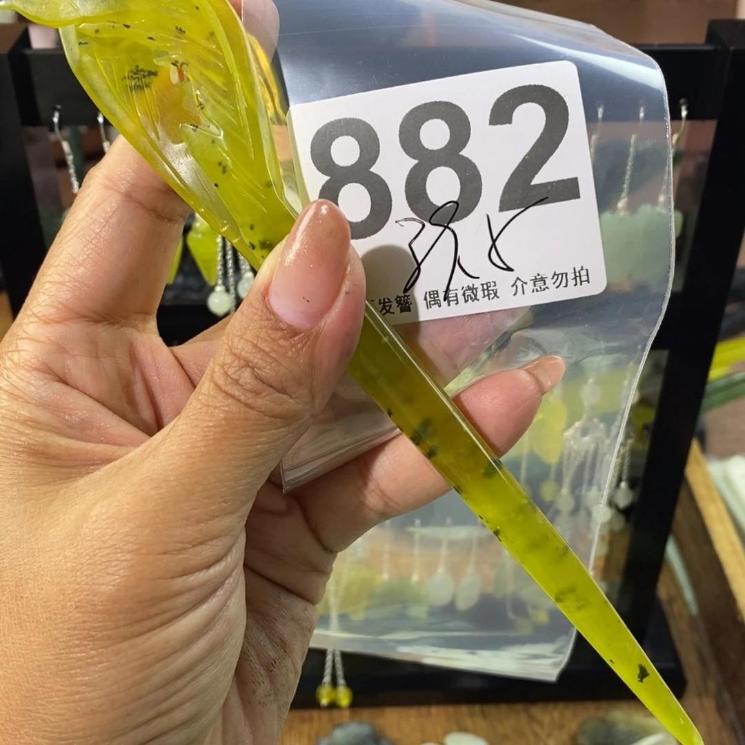 蛇纹石玉发饰未镶嵌执**忧