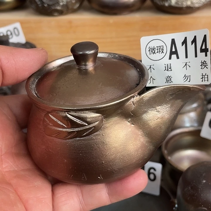 杯子陶柴烧纯手工114