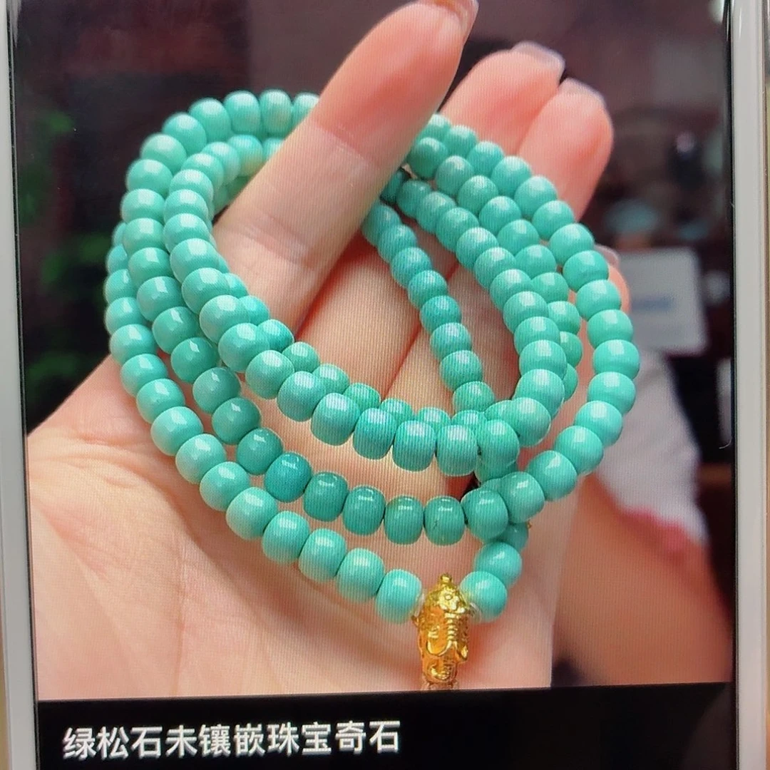 玲***玲绿松石未镶嵌珠宝奇石
