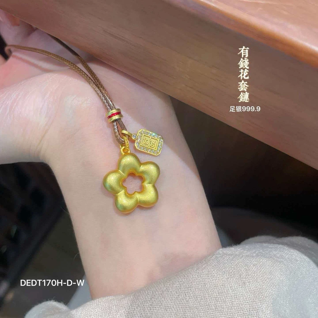 吊坠足银 足银9999【有钱花】新中式国风花朵项链手工编绳
