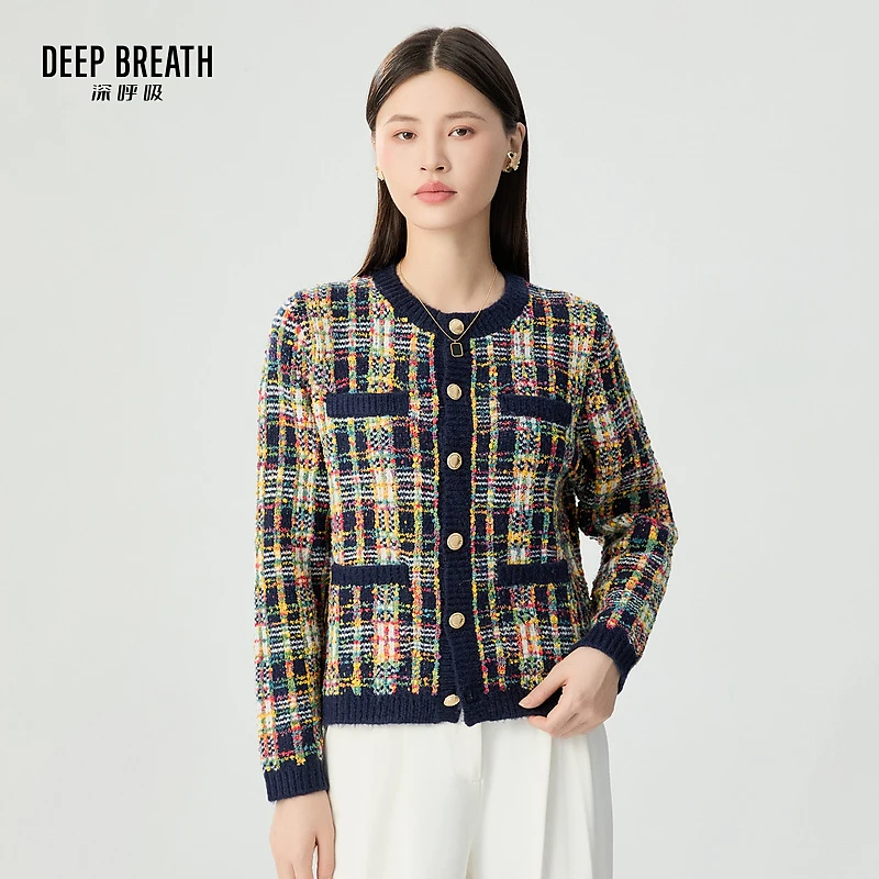 DEEP BREATH深呼吸新款时尚百搭小香风拼色开衫外套针织衫A401166