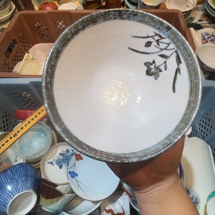 瓷片东*箱なしでいいので お値下げ可能でしょうか？