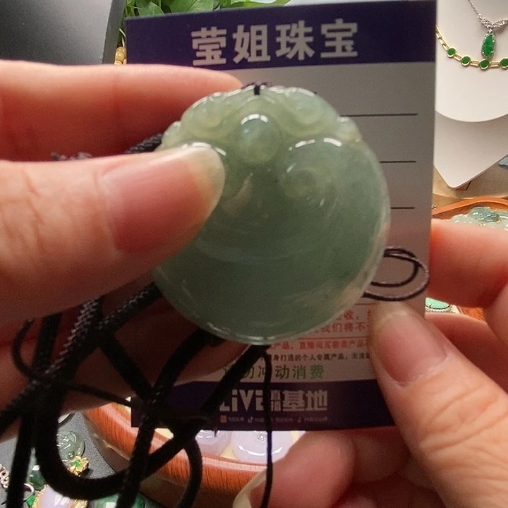 颈饰未镶嵌翡翠喝**景大如意吊坠