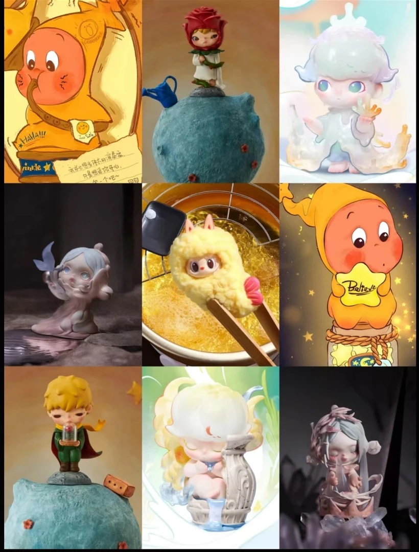 西瓜潮玩15周年手办盲盒