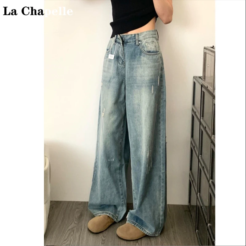 拉夏贝尔复古抓痕磨破牛仔裤女春季设计感水洗显瘦直筒裤子女孩