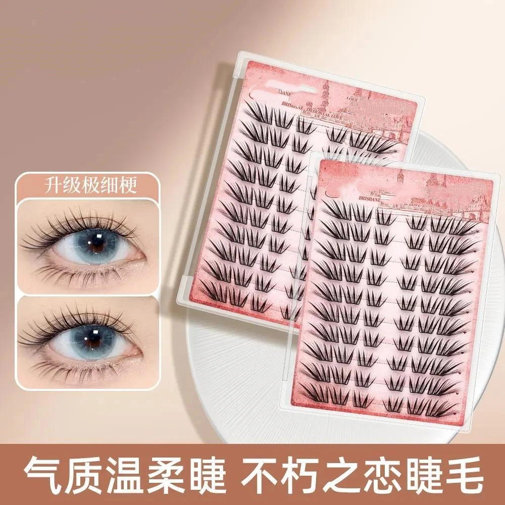 【小薄片】不朽之恋假睫毛神器初学者隐形学生日系薄片混合免卸神器