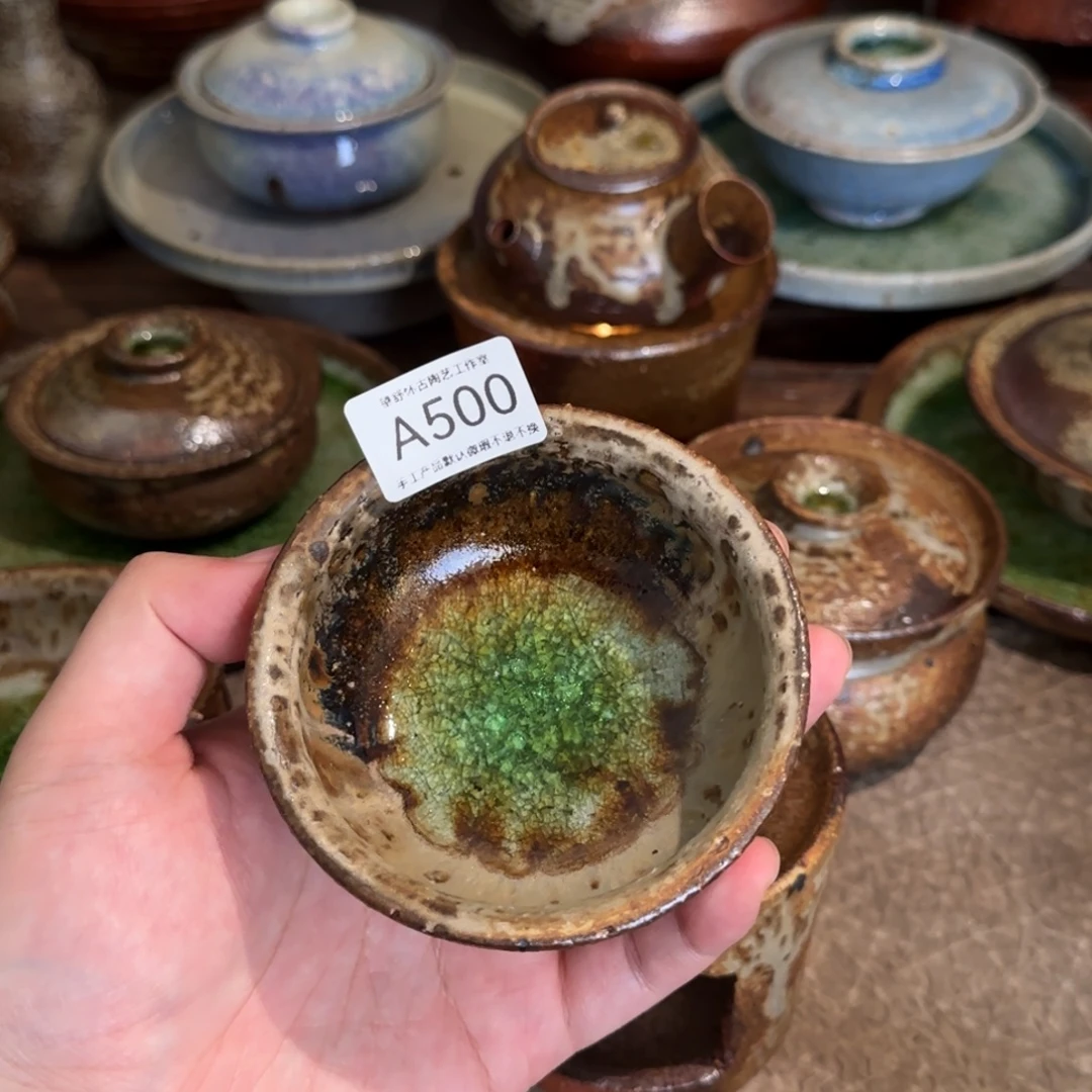 A500非柴烧跑单禁拍破碎感泥料